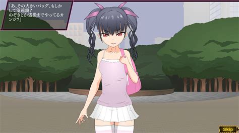 Dead or Alive simulation 4 Daughter of the Defeated Devil. . Hentai flash games